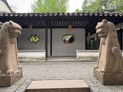 -常熟方塔园