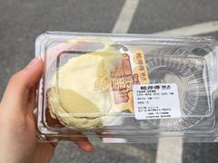 -鲍师傅糕点(国金街店)
