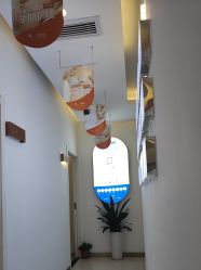 -普睿媞产后直营连锁(天鹅湖万达店)