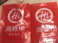 -海底捞火锅(万丰桥店)