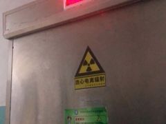 -中国中医科学院望京医院(院本部)