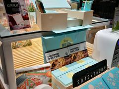 -爸爸糖吐司面包(大连高新锦辉商场店)