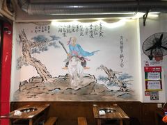 -盖帮鳝鱼串串(东郊记忆店)