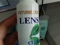 -A380视光·蔡司眼镜店(锦艺城店)