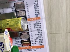 -一哥美食(总店)