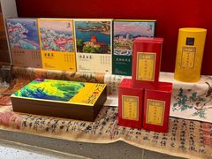 -茶仓茶叶茶馆(厦门店)