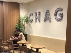 -霸王茶姬(正佳广场店)