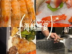 -水木锦堂·自助铁板烧(世贸天阶店)