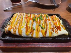 海鲜玉子烧-魟阳日式料理(庆春店)