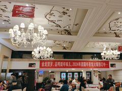 -大鸭梨烤鸭店(花园村店)