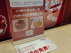 -鱼酷活鱼烤鱼(雨花客厅店)