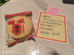 -大同王府至尊酒店