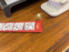 -管氏翅吧(望京东店)