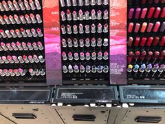 -日上免税店(三径路t3店)