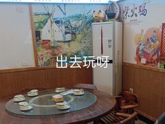 -老味道1992(武当山店)