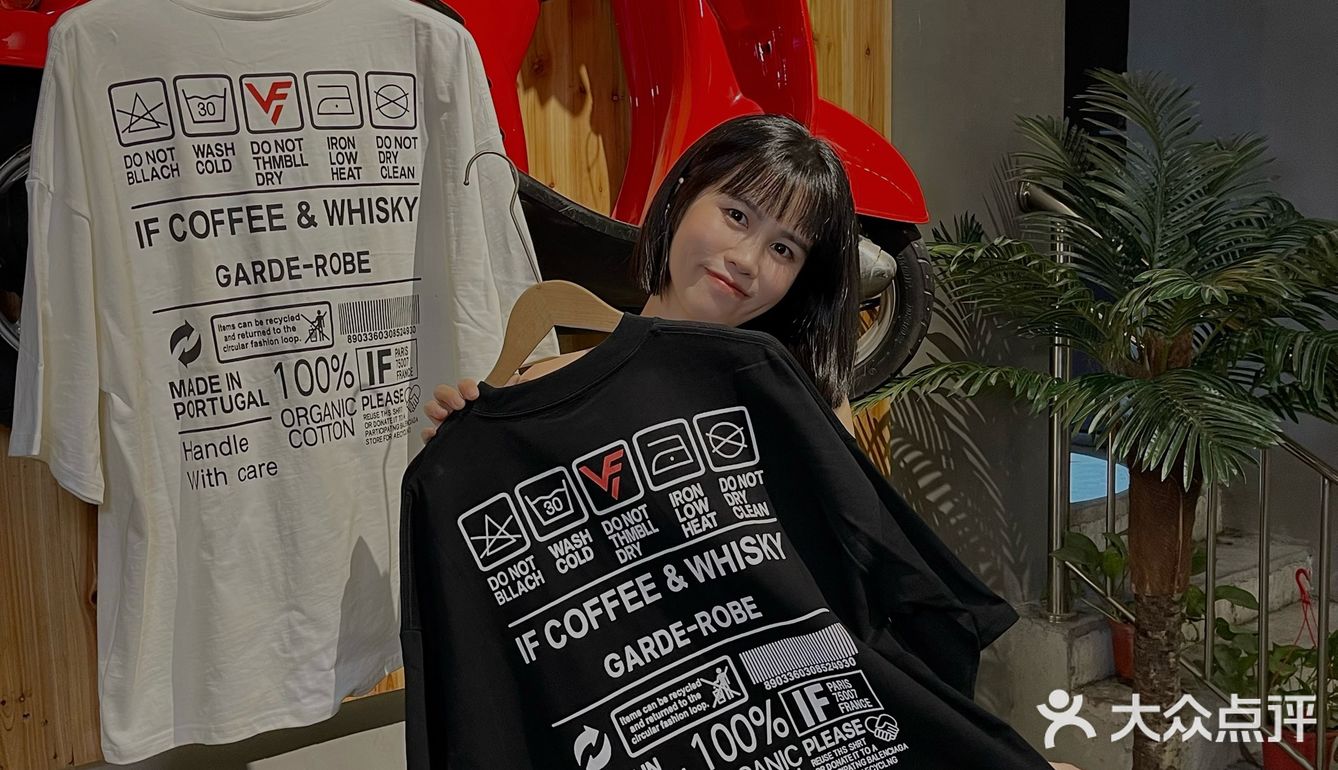 街头风咖啡控必打卡！让我一个月都不重样