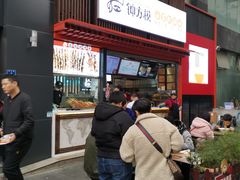 -钟方模白家肥肠粉(春熙店)