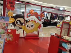 -王府井百货(总府店)