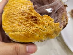-美景家宴