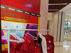 -Xcape异时刻密室逃脱魔法互动(瑞虹天地太阳宫店)