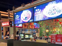 -湘阁里辣(南联锦泰城店)