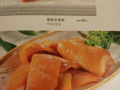 -万兴佳烤肉·长白山老味道(东岸里店)