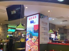 -子固路老南昌拌粉(凯德星贸店)