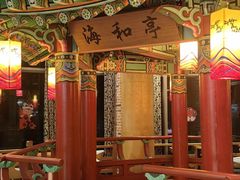 -纽斯桑拿会所(东绣路店)