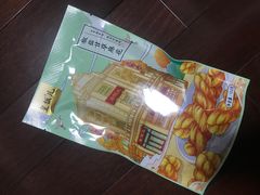 -皇饭儿·王润兴酒楼(河坊街店)