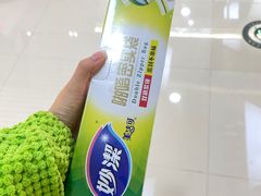 -爱回收(五角场万达店)