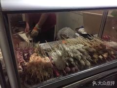 -庞记炸串