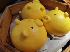 流沙猪仔包-点心传说·粤菜点心(佐阾虹湾店)