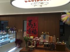 -云境cloudland·口味蛋糕•下午茶(长江路店)