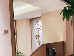 -七味·用心做好鱼(花桥店)