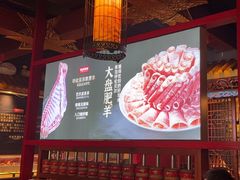 -宝泉铜锅·涮羊肉(解放东路店)