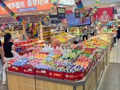 -利群商厦(台东店)