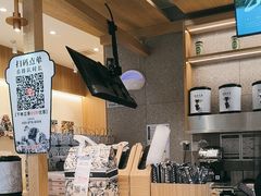 -霸王茶姬(常发广场店)