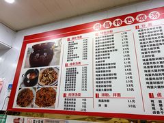 -南昌特色煨汤(马台街店)