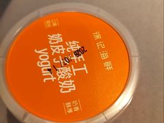 -徐记海鲜(大雁塔|金都店)