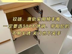 -居丽装饰空间设计(总部)