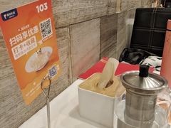 -眉州东坡(团结湖店)