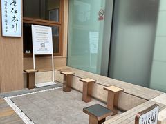 -银座仁志川·生吐司专门店(香港广场店)