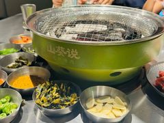 -山葵说·泥炉烤肉(泰达时尚E街区店)