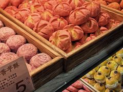 -桃源村(老门东店)