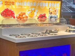 -路边羊烧烤酒场(宝带路店)