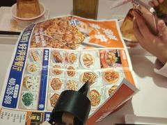 -蟹宗蟹(润达国际五楼店)