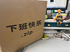 -下酒(华熙店)