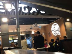 -木屋烧烤(白石洲店)