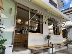 -大青树咖啡(大理古城店)