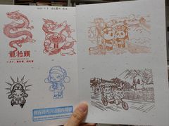 -老北京洪记酱肉坊(德内大街店)